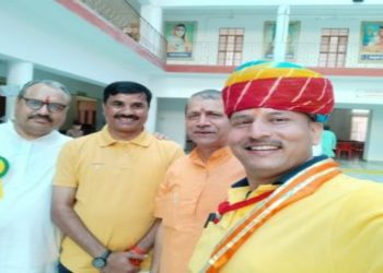 Khelkood 27-Feb-2020