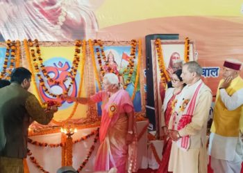 पुण्य श्लोका देवी अहिल्याबाई जी की जन्म त्रिशताब्दी वर्ष के अवसर पर आयोजित मातृशक्ति महाकुम्भ कार्यक्रम में हुआ महामहिम राज्यपाल जी का आगमन