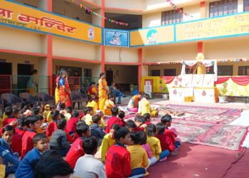 आज विद्यालय में बसंत पंचमी के अवसर पर सरस्वती पुजन एवं विद्या आरम्भ संस्कार सफलता पूर्वक सपन्न हुआ……..