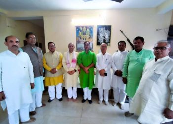 समस्त प्रदेश निरीक्षक बैठक : दिनांक 25/03/2025