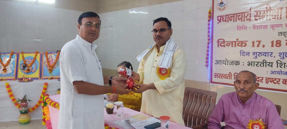 अहिल्यबाई होलकर भारतीयता की प्रतीक थी : डॉ.सौरभ मालवीय (कानपुर – 18 अप्रैल 2025)