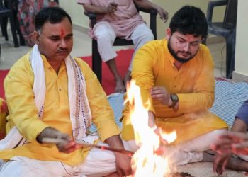 विद्या भारती पूर्वी उ०प्र० कार्यालय भवन के विस्तार का लोकार्पण