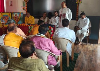 क्षेत्रीय विज्ञान एवं ATL कार्य योजना बैठक सम्पन्न