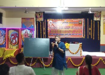 संस्कारशील आचार्य ही राष्ट्र निर्माण की पहली शिला – राम मनोहर जी