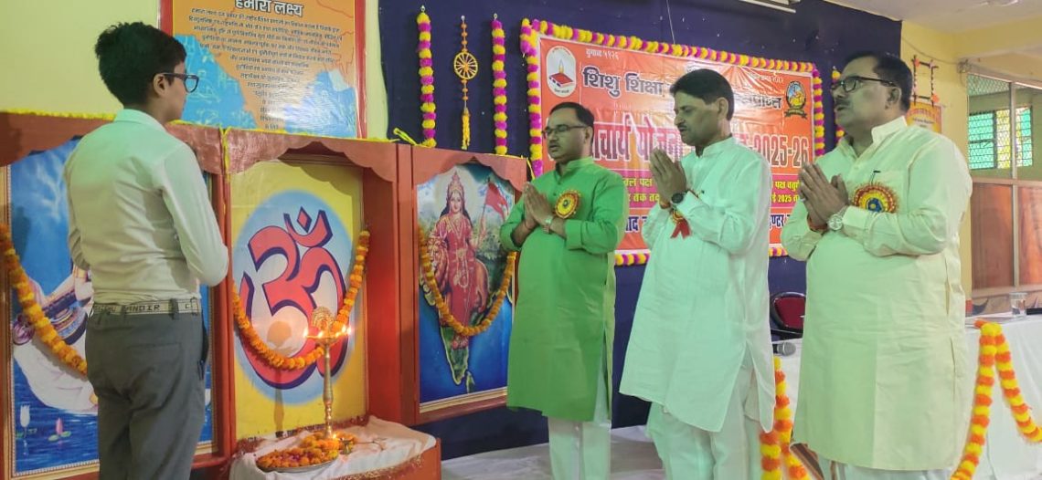 संस्कारयुक्त शिक्षा ही विद्याभारती का लक्ष्य : डॉ.सौरभ मालवीय