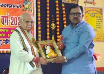 संघ और विद्या भारती का उद्देश्य एक; संस्कारित नागरिक निर्माण – श्री यतीन्द्र जी