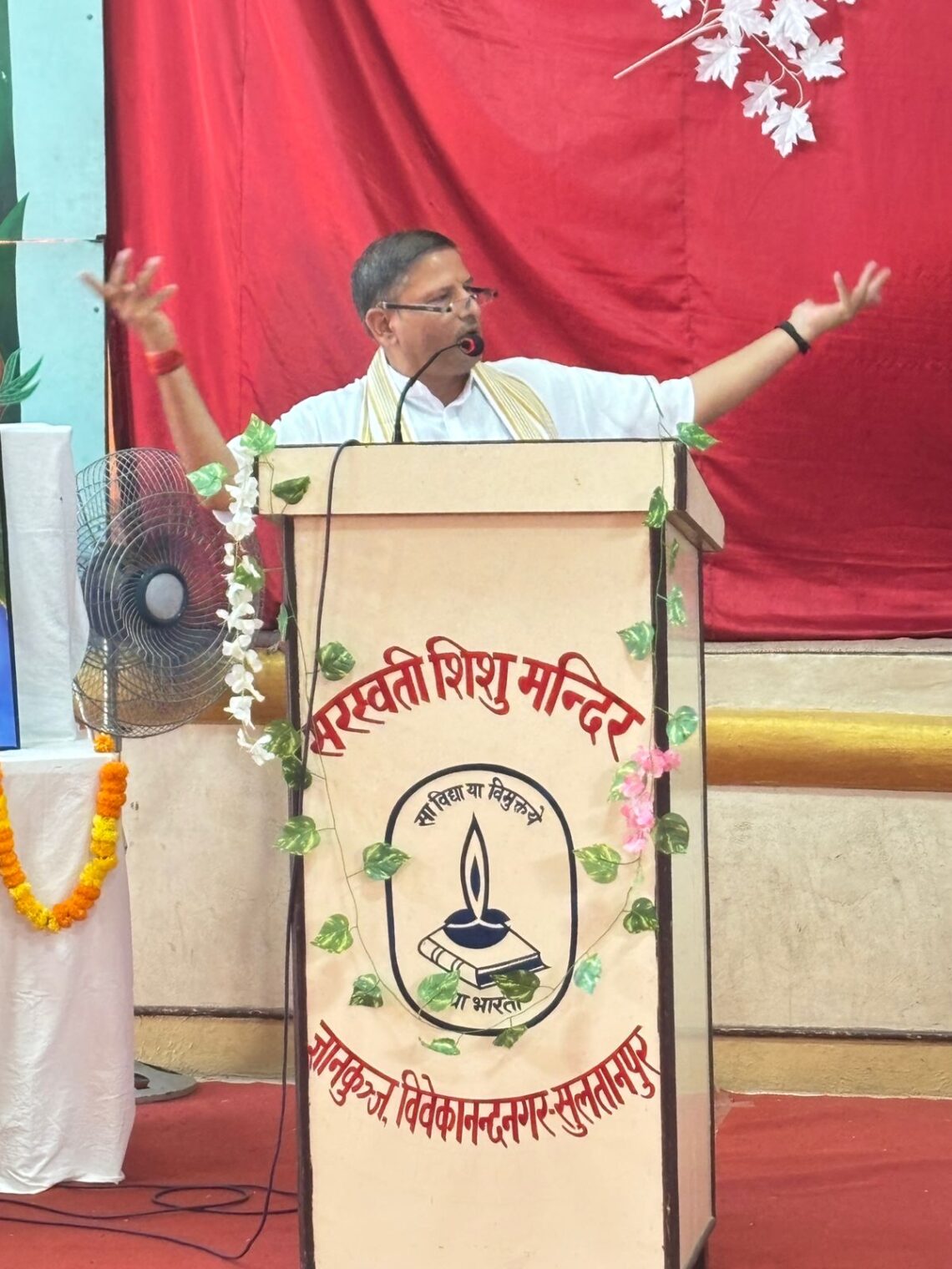 व्यक्तित्व एक आदर्श राष्ट्र का निर्माण करता है – डॉ० राम मनोहर