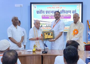 प्रशिक्षण वर्ग का उद्देश्य मनुष्य को घिस घिसकर शालिग्राम बनाना है- यतीन्द्र जी