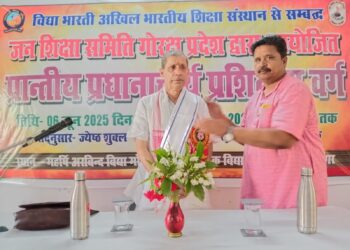 बालक के शैक्षिक विकास के साथ मनोविकास भी आवश्यक है  – मा० हेमचन्द्र जी