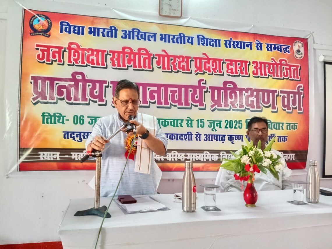 हमारी शिक्षा भारत केंद्रित हो – श्रीराम आरावकर