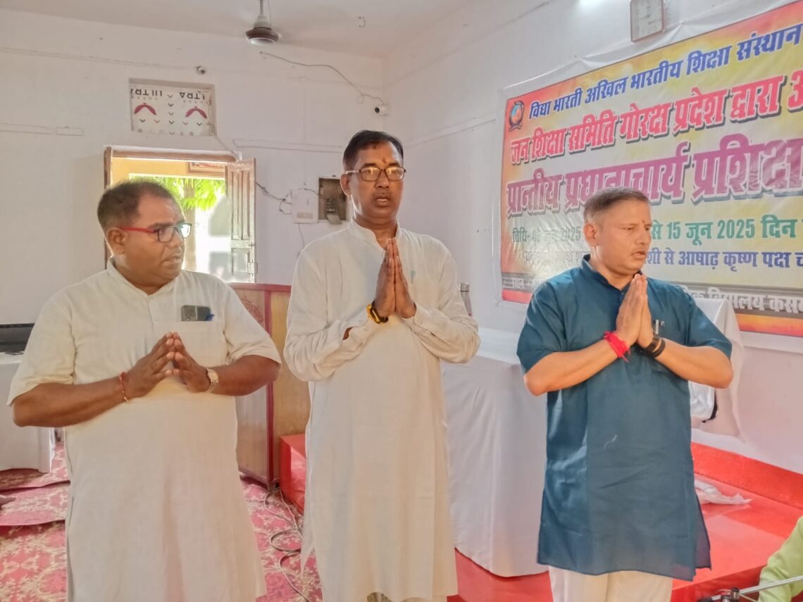 दुनिया में सबसे बड़ा तप सीखना और सिखाना है – डॉ. राम मनोहर