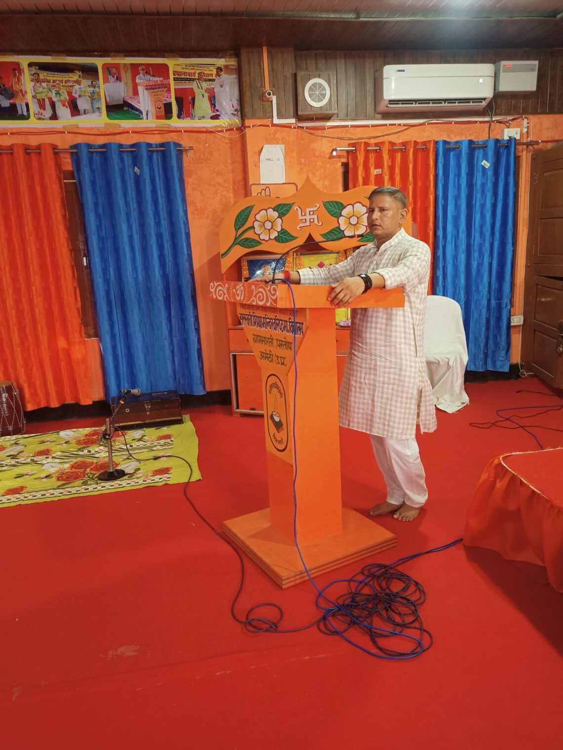 सरस्वती शिशु मंदिर योजना का परिचय – डा० राम मनोहर