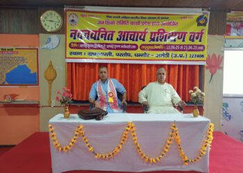 पंच कोशात्मक विकास क्रिया आधारित हो – मा० हेमचन्द्र जी