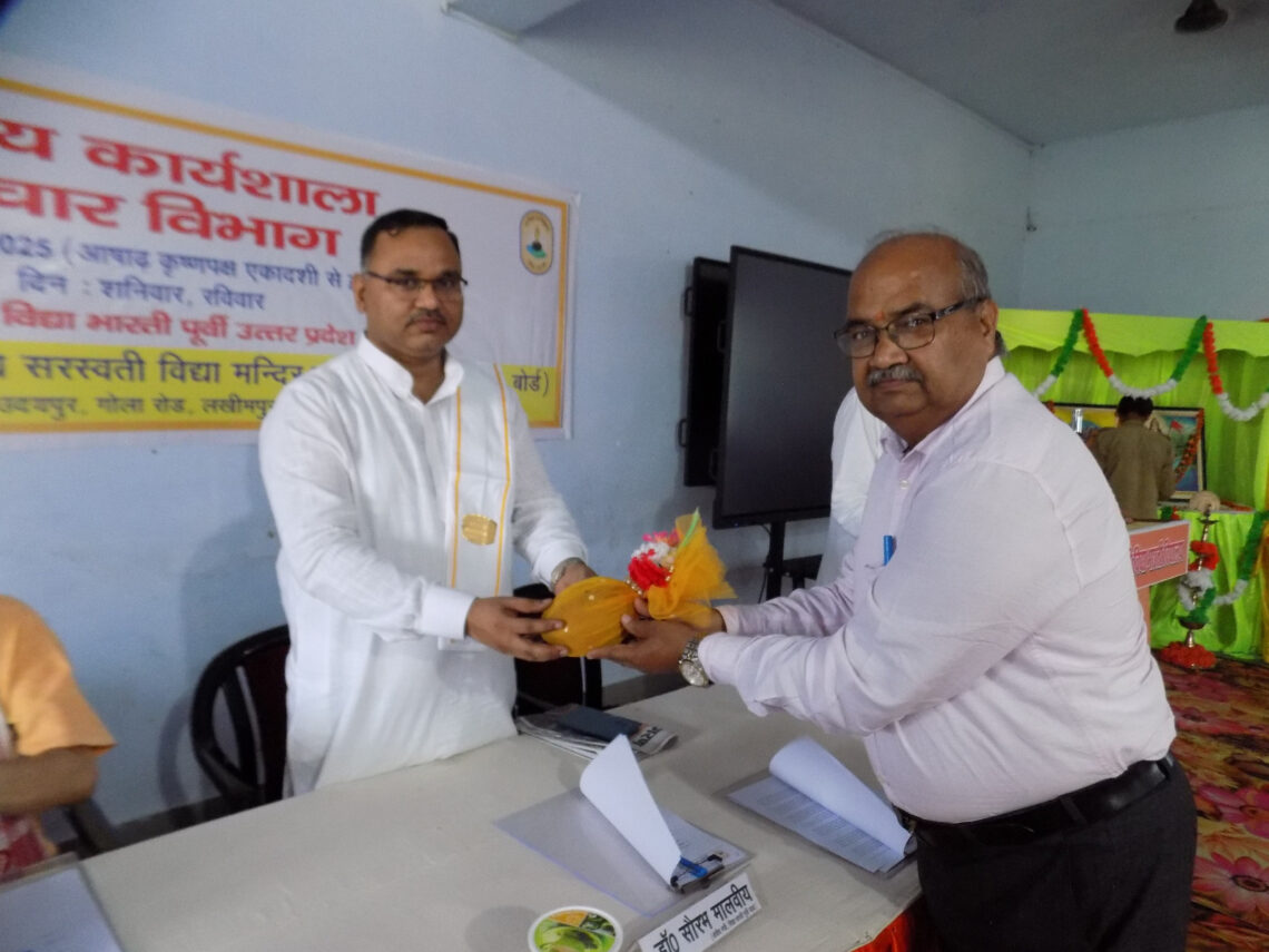 दृष्टिकोण निर्माण का अवसर है कार्यशाला — डॉ० सौरभ मालवीय