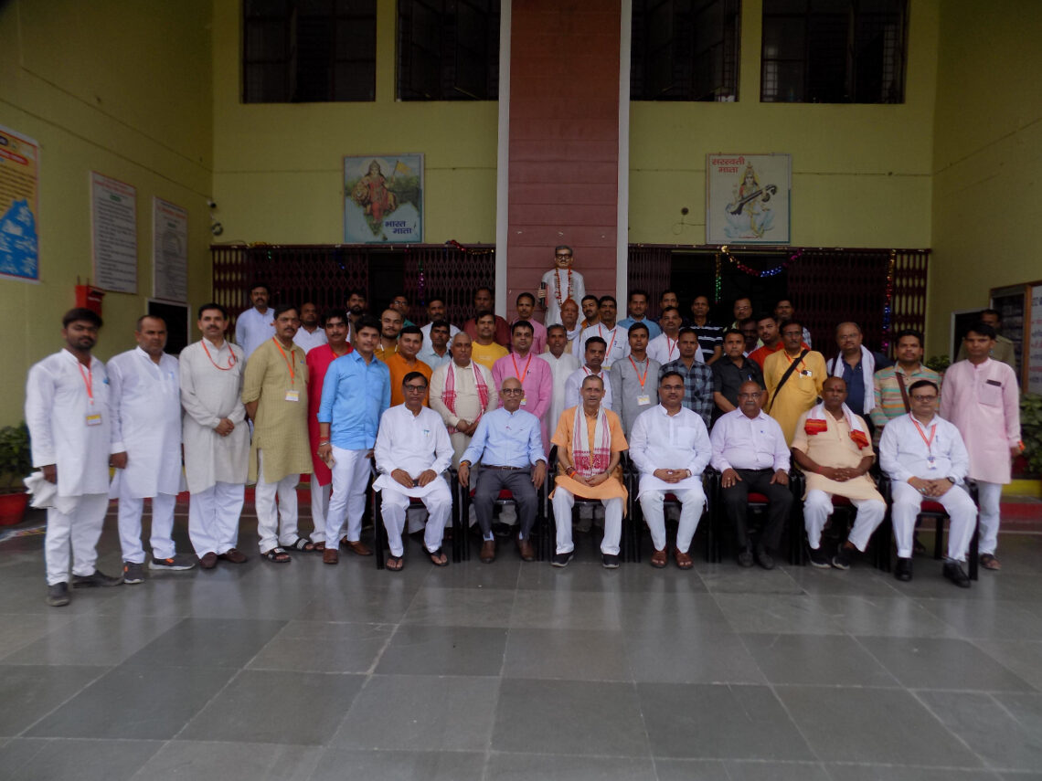 क्षेत्रीय कार्यशाला प्रचार विभाग – लखीमपुर