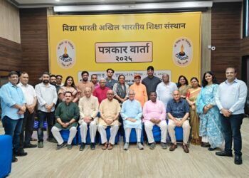 विद्या भारती की वार्षिक पत्रकार वार्ता: मूल्य-आधारित और समावेशी शिक्षा के माध्यम से राष्ट्र निर्माण