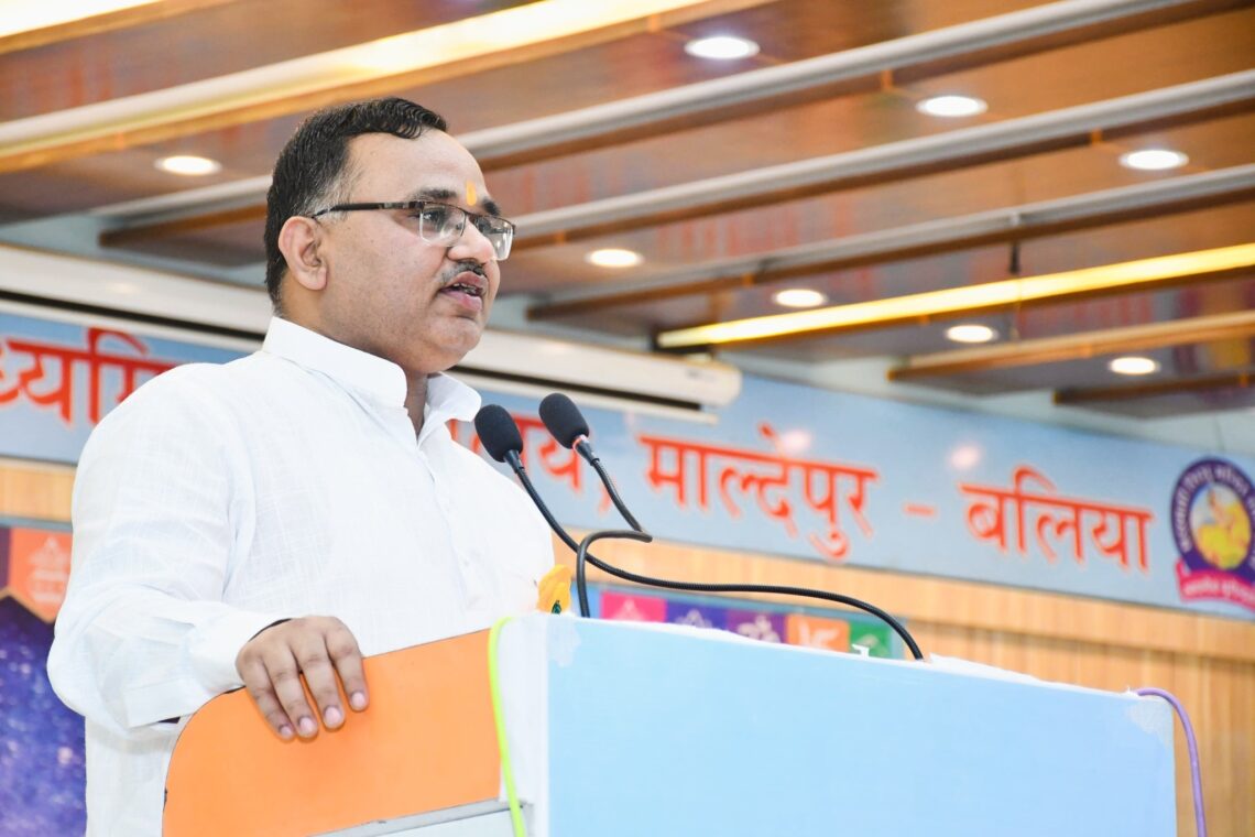 विद्यालय अवलोकन – माल्देपुर बलिया