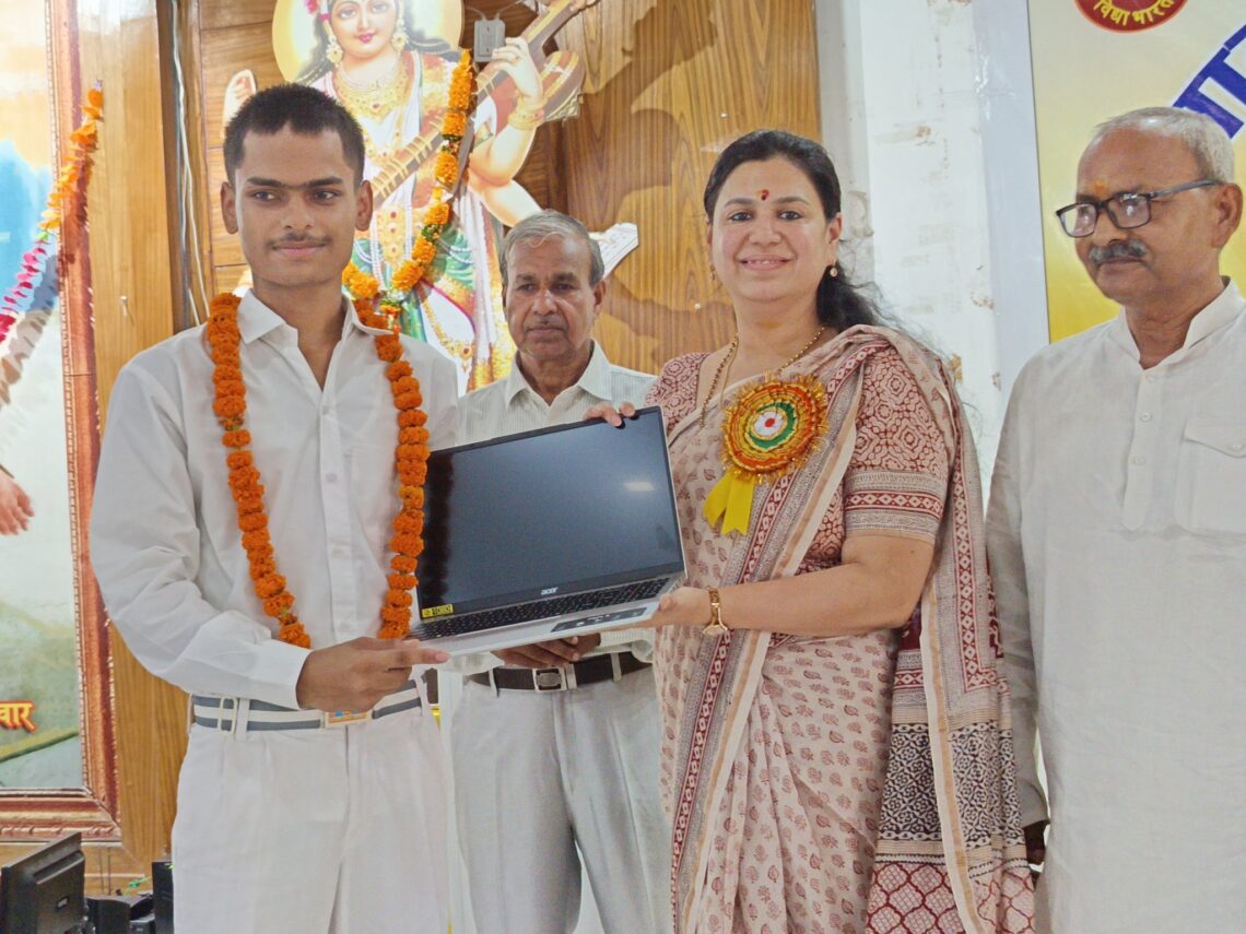 वैश्विक बन्धुत्व का भाव ही हमें शेष विश्व से अलग देता है पहचान – देवरिया (शिशु शिक्षा समिति काशी प्रदेश)