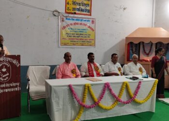 क्षेत्रीय प्रश्नपत्र कार्यशाला (उच्च प्राथमिक कक्षाओं हेतु) – फतेहगढ़ फर्रुखाबाद