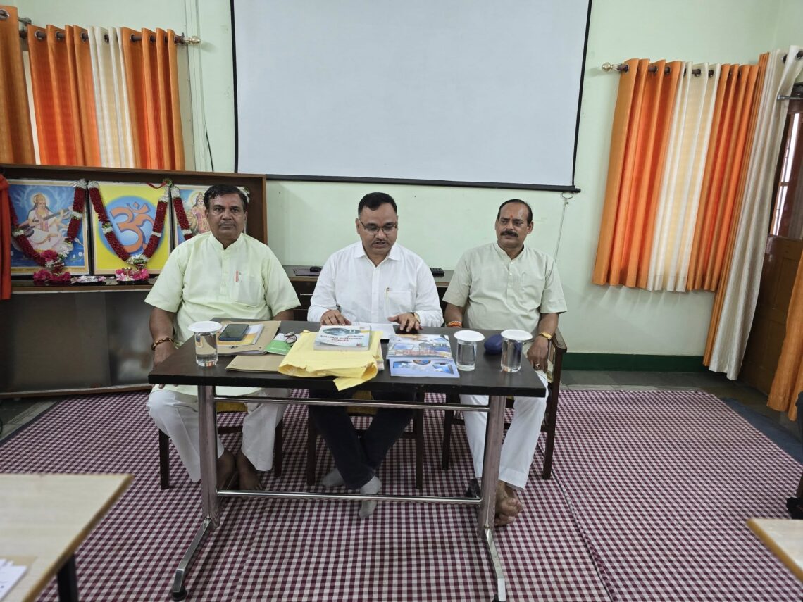 क्षेत्रीय कार्यशाला शारदा प्रकाशन