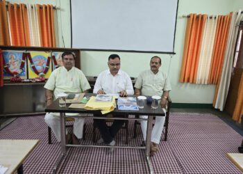 क्षेत्रीय कार्यशाला शारदा प्रकाशन