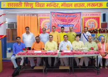 क्षेत्रीय संपर्क टोली की बैठक