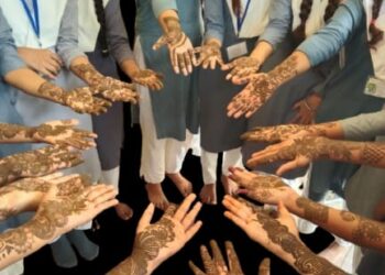 हरियाली तीज पर मेहंदी प्रतियोगिता, प्रकृति संरक्षण का संदेश