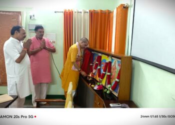 क्षेत्रीय कार्यशाला शारदा प्रकाशन