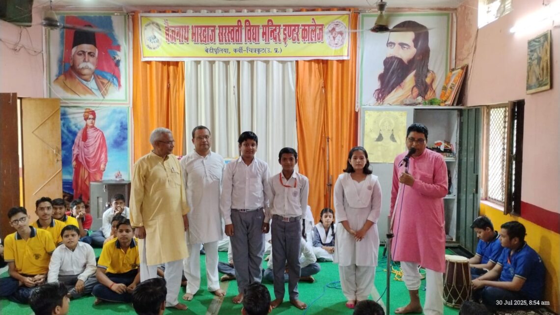 तुलसी जयंती पर चौपाई प्रतियोगिता