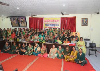 कुटुंब प्रबोधन,मातृ सम्मेलन एवं हरियाली तीज कार्यक्रम