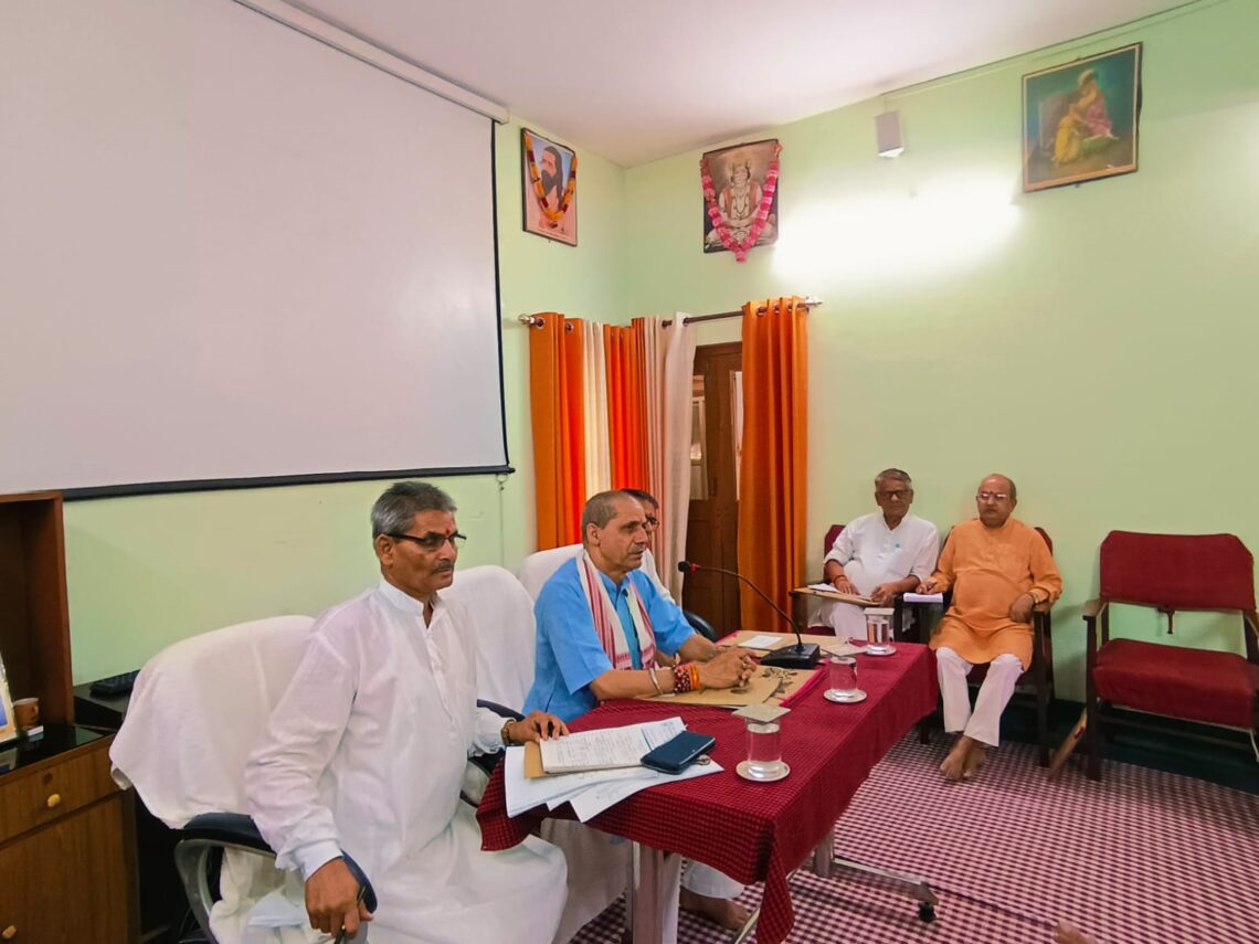 🌳क्षेत्रीय प्रशिक्षण टोली बैठक🌳