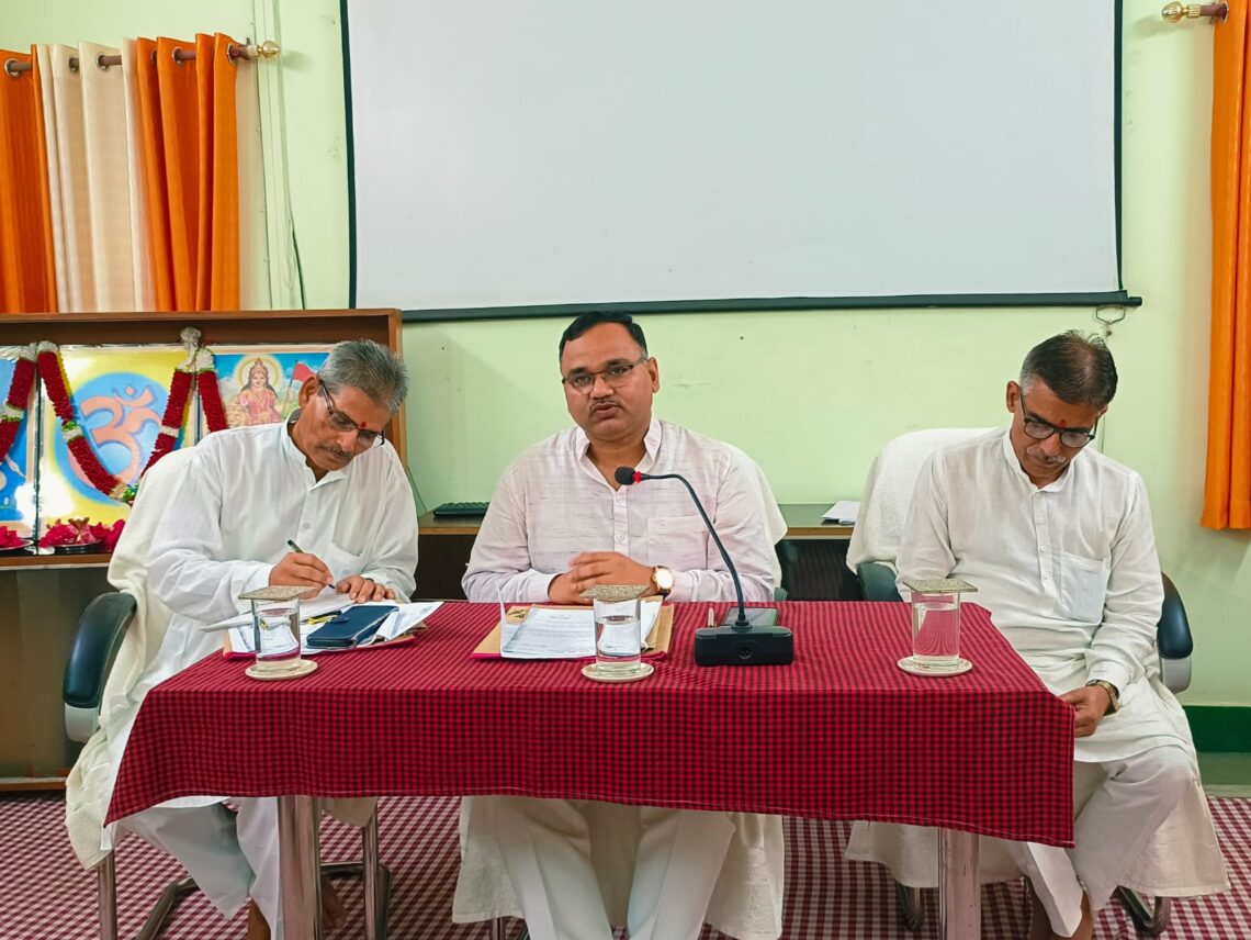 📙क्षेत्रीय प्रशिक्षण टोली बैठक📙