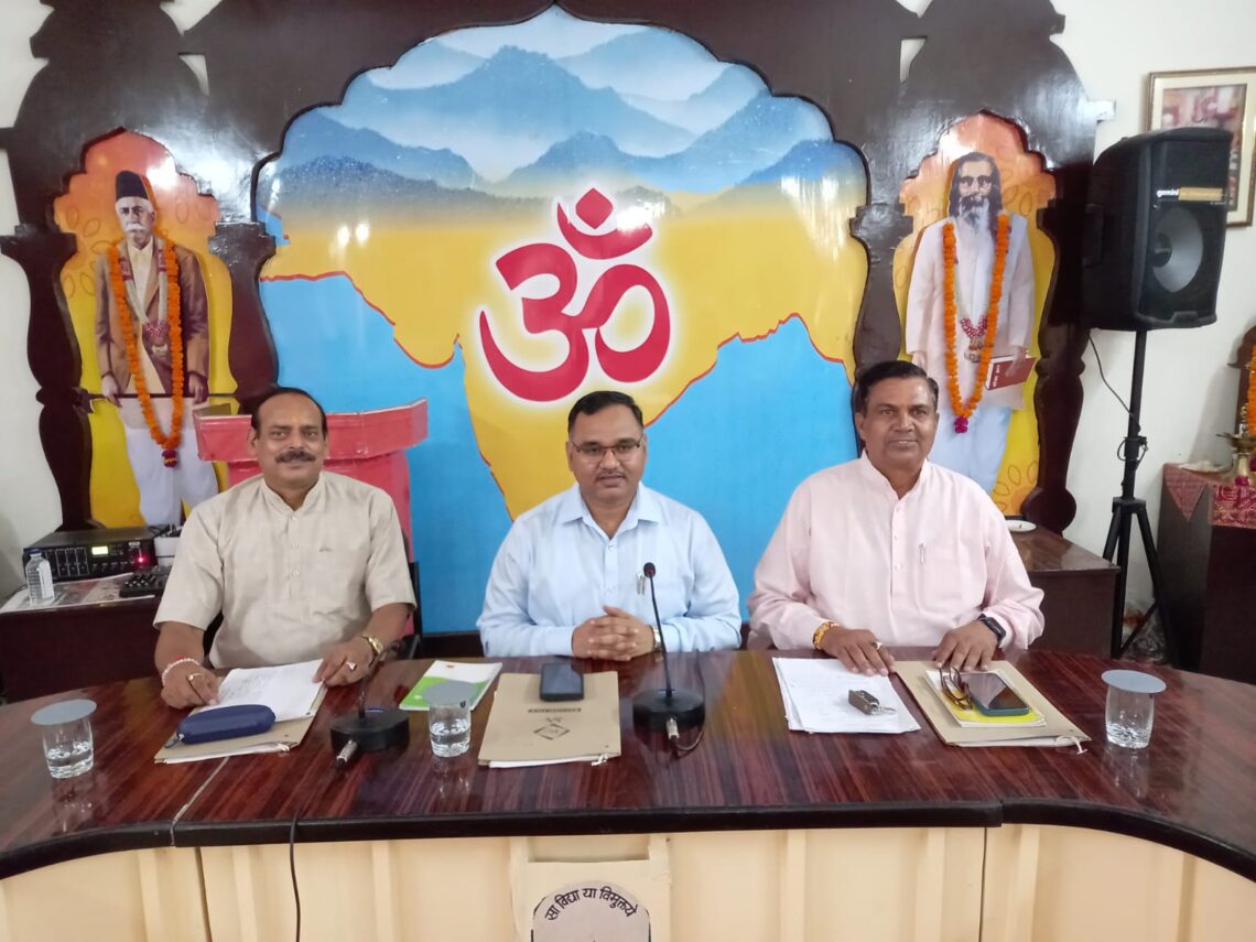 📚 पुस्तक लेखन कार्यशाला समापन सत्र – शारदा प्रकाशन📚