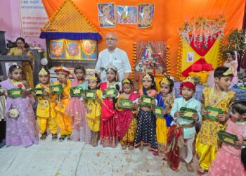 👑हर्षोल्लास के साथ मनाया गई रूपसज्जा प्रतियोगिता👑