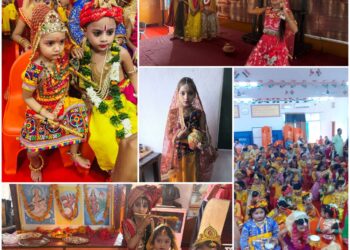 🍂कृष्ण जन्माष्टमी कार्यक्रम :- प्रयागराज🍂