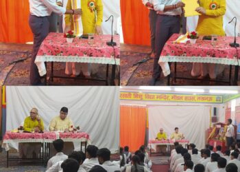 📖✨ विशेष अवसर  – प्रदेश निरीक्षक प्रवास✨📖