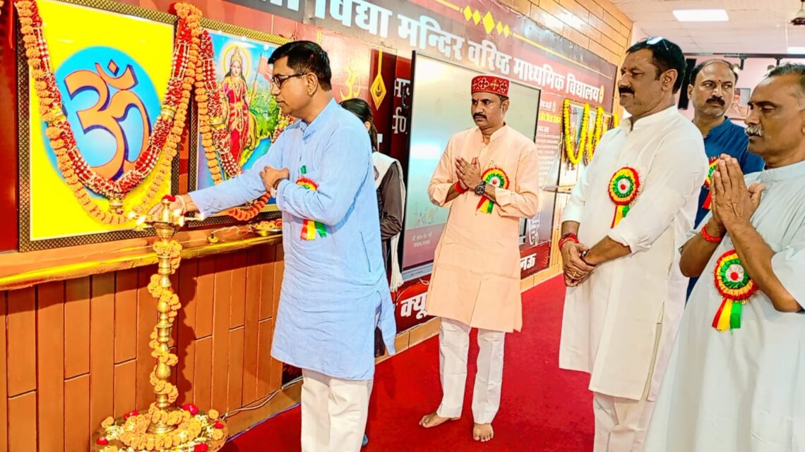 🏆✨ 36वीं क्षेत्रीय खेल प्रतियोगिता का भव्य समापन ✨🏆