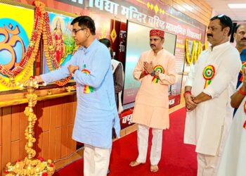 🏆✨ 36वीं क्षेत्रीय खेल प्रतियोगिता का भव्य समापन ✨🏆