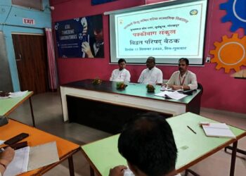 📚✨ विद्वत परिषद की महत्वपूर्ण बैठक संपन्न ✨📚