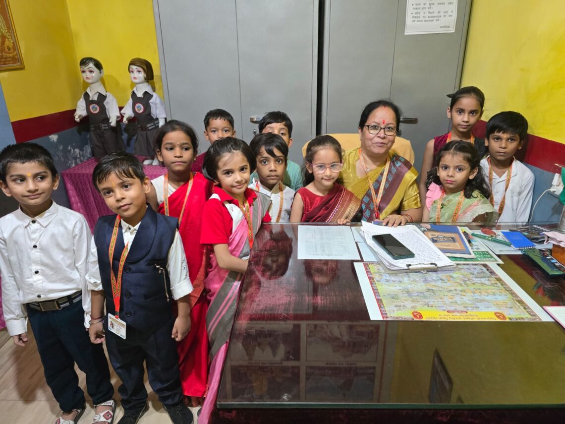 ✨ हर्षोल्लास के साथ मनाई गई डॉ. सर्वपल्ली राधाकृष्णन जयंती