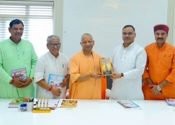 मुख्यमंत्री श्री योगी आदित्यनाथ जी महाराज से शिष्टाचार भेंट