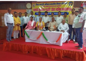 📢 वार्षिक प्रेस वार्ता – जन शिक्षा समिति काशी प्रदेश