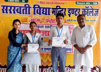 🌸 संकुल स्तरीय विज्ञान मेला एवं सांस्कृतिक प्रतियोगिताएँ सम्पन्न 🌸