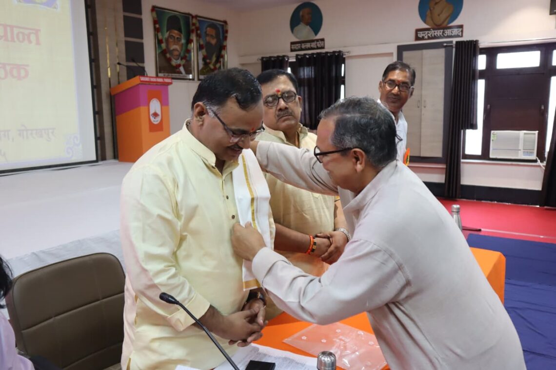 📚 शिक्षा की गुणवत्ता – हमारी सर्वोच्च प्राथमिकता ✨