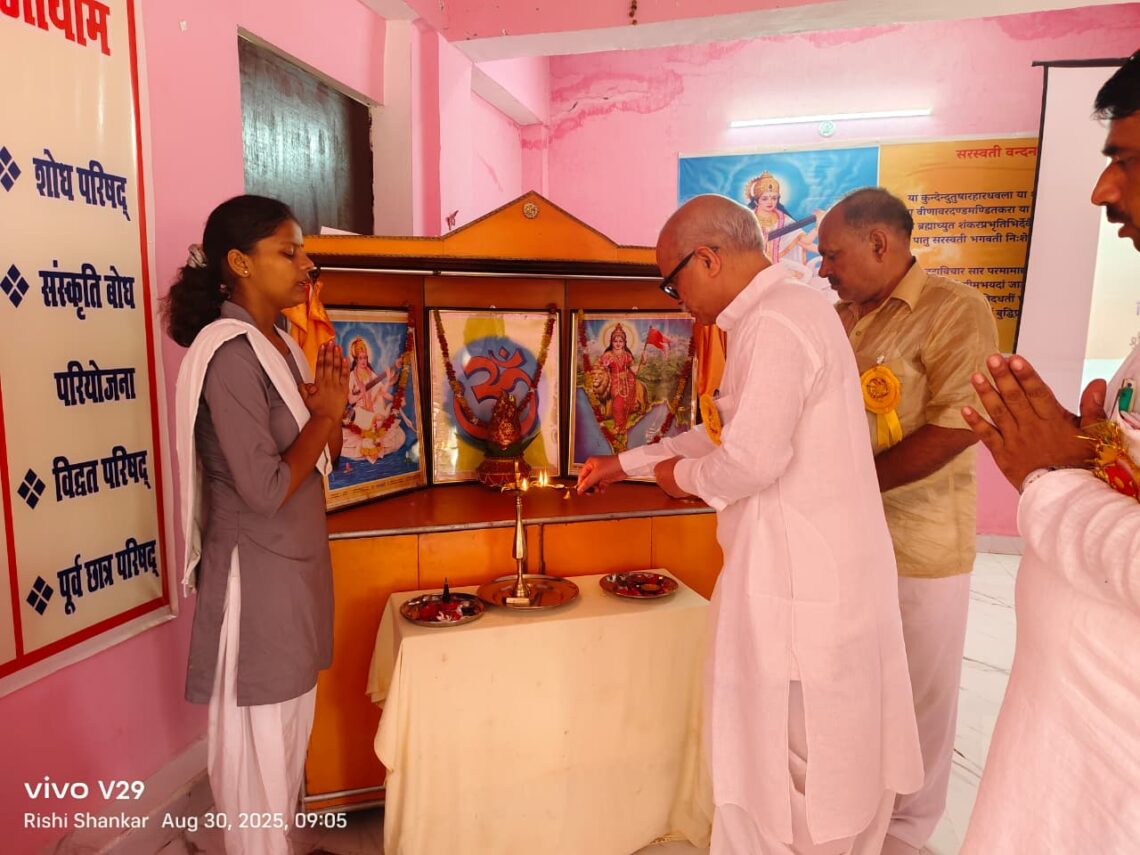 ✨ संकुल स्तरीय आचार्य विकास वर्ग – तृतीय सत्र सम्पन्न ✨