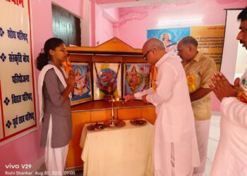 ✨ संकुल स्तरीय आचार्य विकास वर्ग – तृतीय सत्र सम्पन्न ✨