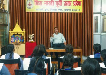 🎓 छात्र संवाद – 30 अगस्त 2025 🎓