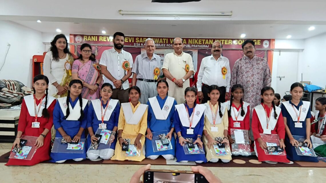 🎉 प्रतिभा का सम्मान – प्रेरणा का संचार 🎉