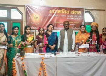 🌸आयोजित भव्य सप्त शक्ति संगम कार्यक्रम 🌸