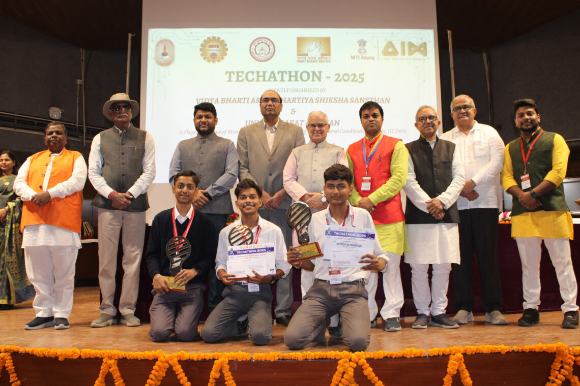 🌟 “विकसित भारत का सपना – तकनीक और नवाचार से होगा साकार!” — श्री गोविन्द चन्द्र महंत जी 🌟